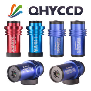 QHYCCD cameras for Beginners